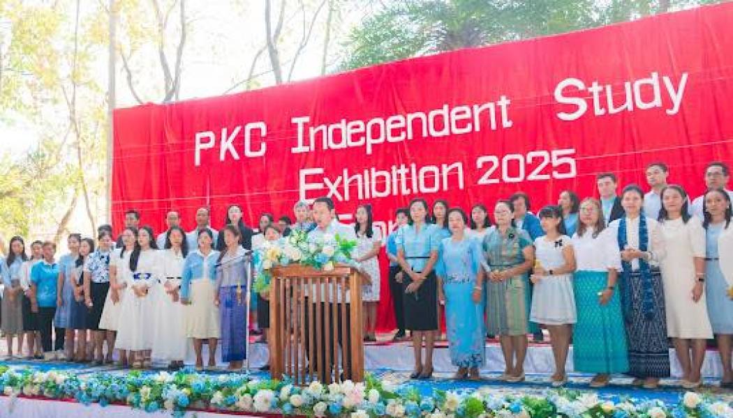 นำเสนอผลงานการศึกษาค้นคว้าด้วนตนเอง ( IS)