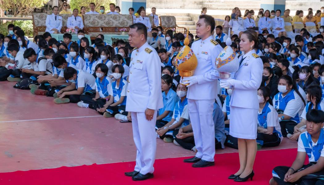 พิธีถวายพระพรชัยมงคล